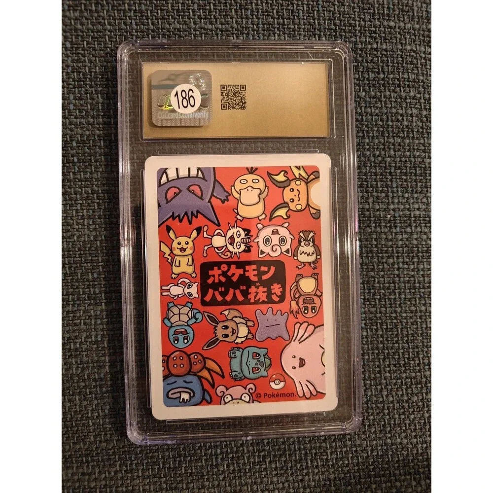 ✨✨✨ CGC 10 Pristine Ditto Old Maid 2019 Japanese Pokemon Card